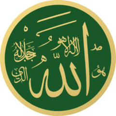 allah