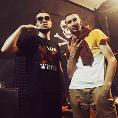 Наоборот (feat. BELIK)