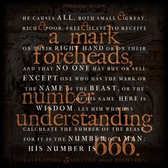 Beware the Mark