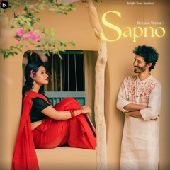 Sapno