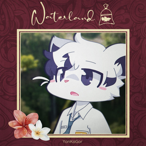 megamix or something idk