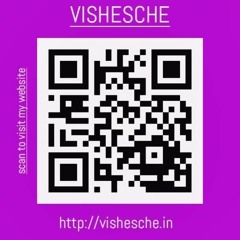Vishesche - Featured Music