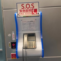 when i think about you