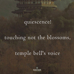 [naviarhaiku580] touching not