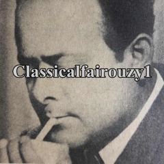 قالوا هونها بتهون صبرنا وبعدو الشوق جنون