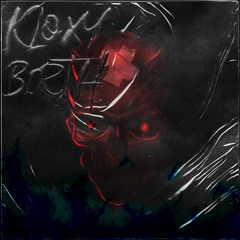 ERIAL