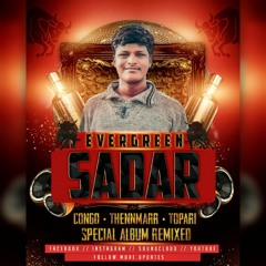 MAYADARI MALLANNA SONG MIX BUDWELDJSAI