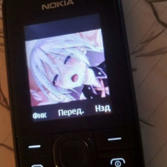 stop blowin up my phone [prod: ANTYDE]