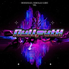CHROMA REALM VOL. 1