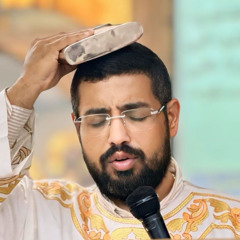 على فهمك لا تعتمد - الفريد البير