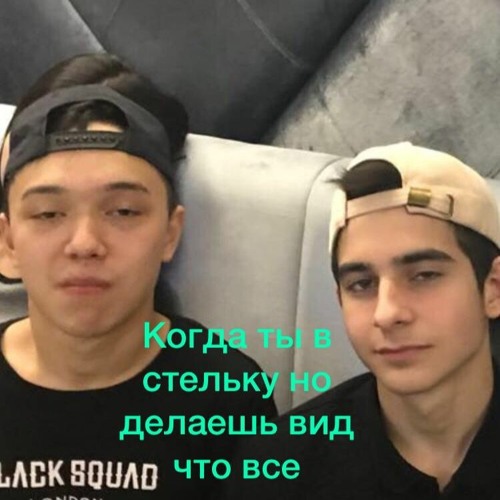 lil devo - day drinkin'