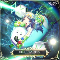 technoplanet - Singularity