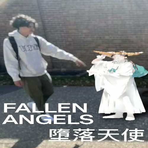 LEGEND OF WEALTH AND FORTUNE