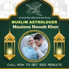 ~!~+91-8890083807@kala jadoo for love attract someone