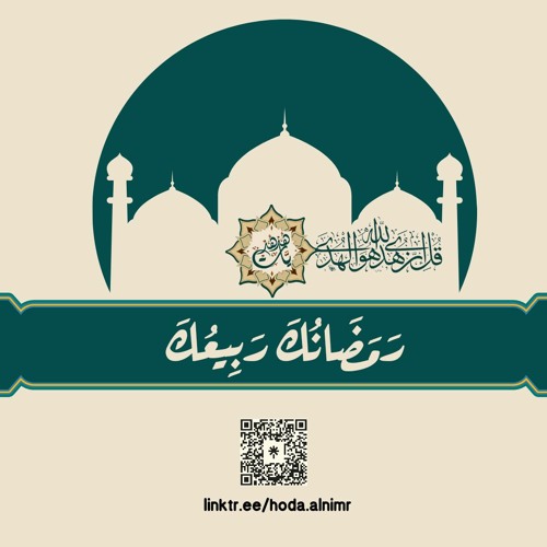 بين جدية الرغبة في الحل وتعمّد الإغراق في المشكلة