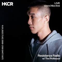 HKCR MIXES