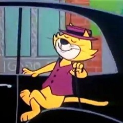 Ye Ain't Riding, Ye ain't bumping