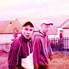 Give Me The Gear (Master)