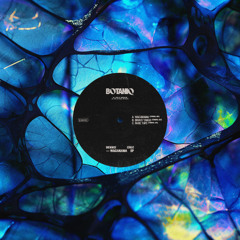 Dennis Cruz - Rare Tape (Original Mix)