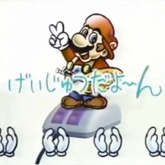 Mario Paint 2!!! [Cover]