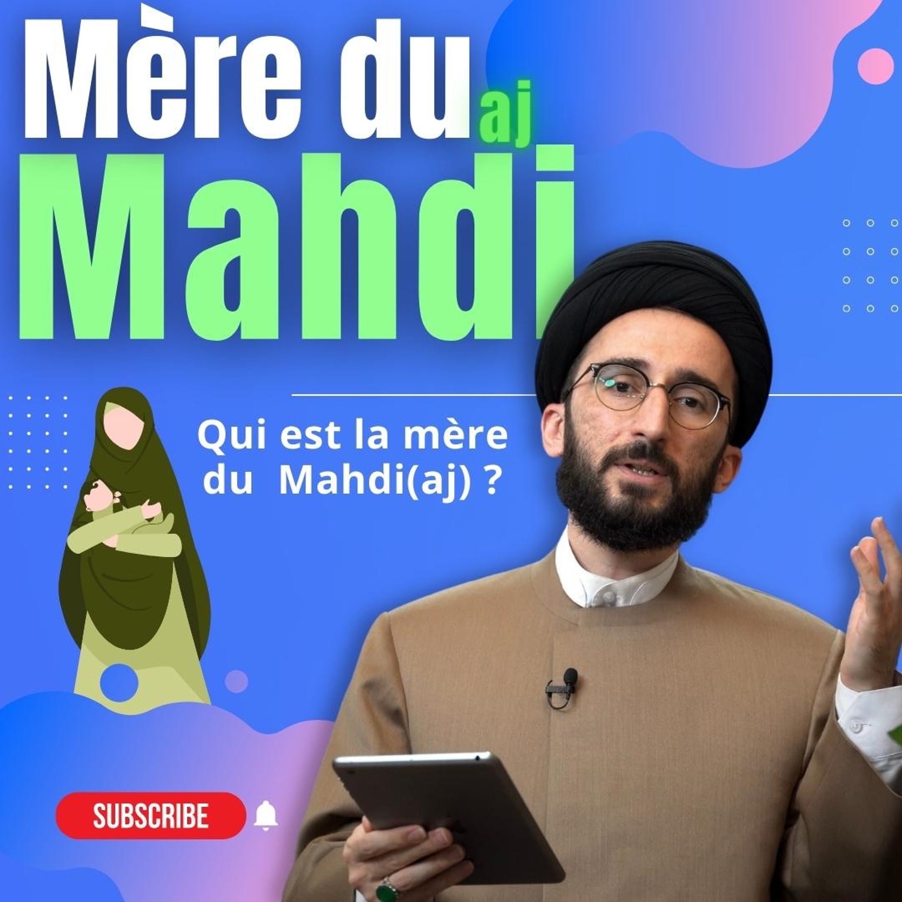 Le Chiisme