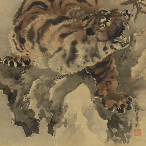 GOONING (y u n g k  remastered) - GG$ FENG X GG$ TRILL VV$ X 4Y.BoB$