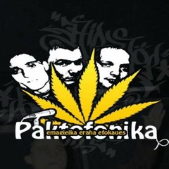 Paktofonika - Na Mocy Paktu (Arthur BLEND) DUBSTEP