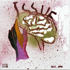 메치(mechilling) x Lozik(라직) - !SSU3 (prod by SXPPLY)