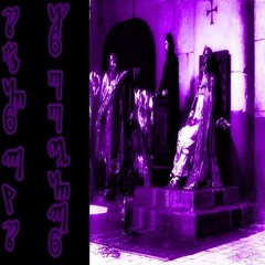 SYN6DVS H6RREND6
