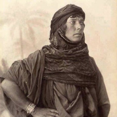حزن جنوبي