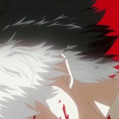 Used To Be [Instrumental]