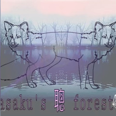 yung bruh - asakufox
