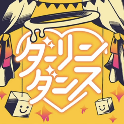 【匿名配送】ヴァイス ハロー、ハッピーワールド!×白上フブキ PR ホイル ホイル】ハロー、ハッピーワールド！×白上フブキ(PR)(BD-W95