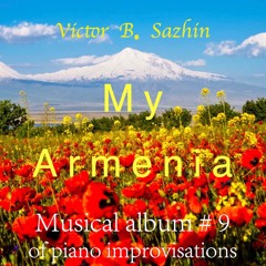 Apricot tree / Victor B Sazhin. My Armenia, music album #9 (Dubai, UAE. November, 2021)