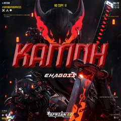 KAMNH ( AFRIAN_AF X EHAGOSSS )