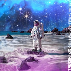 Takeshi Kid - 金星からのご挨拶 - Greetings From Venus