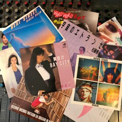 Japanese City Pop / Wamono 45 Mix "Timeless" Vol. 2