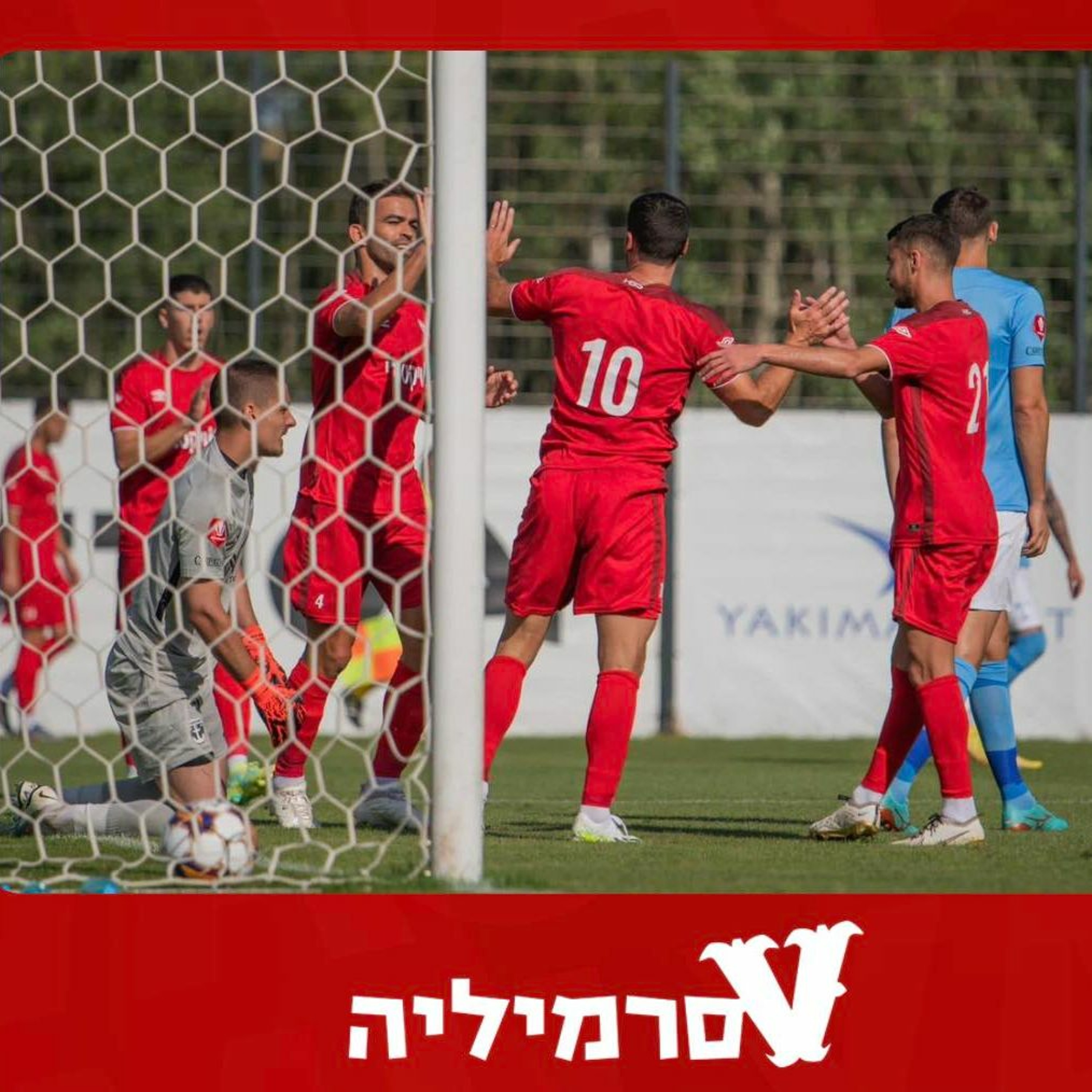 וסרמיליה פודקאסט פרק 63 | מתחילים לעבוד episode artwork