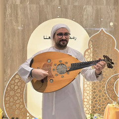 دقوا المزاهر - عزف عود فراس مزق|| Duqqu Almazahir - Oud Playing Firas Mazak- 2025