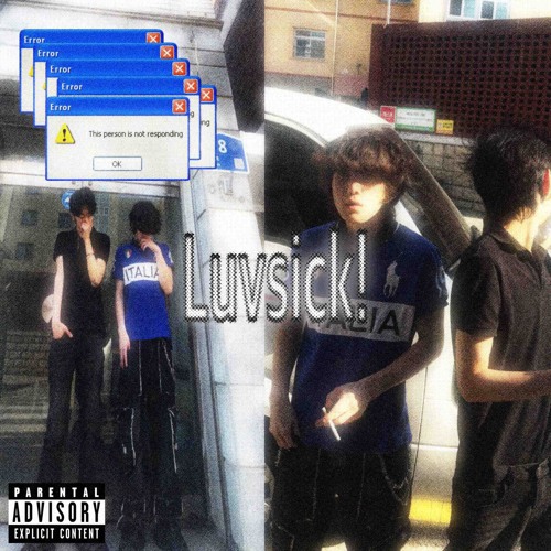 Luvsick! Feat.김단