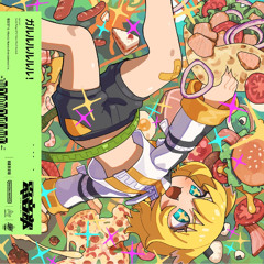 [FREE DL] Taiga Lucia - Garurururururu! (VerticalBeat™ • Rofi.Spenzha Bootleg Remix)