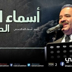 خلوت إليك