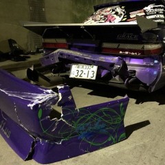 my waifus love distort