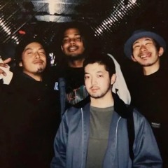 Nujabes | Aurian Dance (No Drums or Effects)