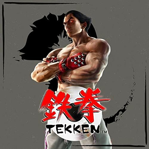 Tekken 6 Soundtrack - Electric Fountain