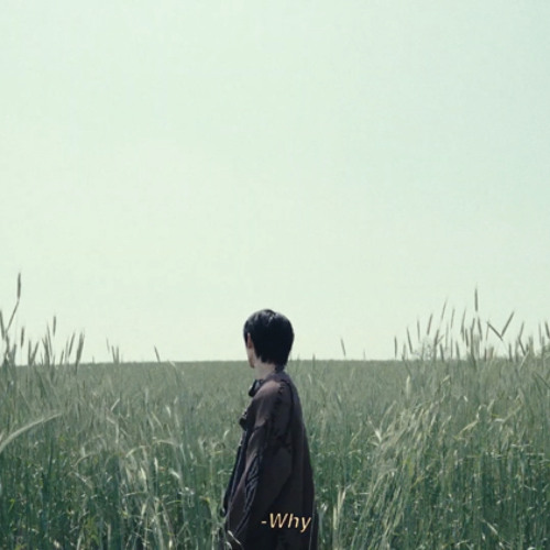 TAESAN (태산) - I Guess I Loved You