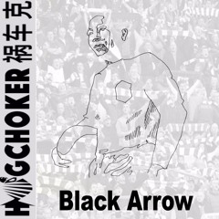 Black Arrow