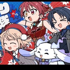 にっこり^^調査隊のテーマ _ まぐねっと部 cover【宝鐘マリン・火威青・しぐれうい・ルンルン】