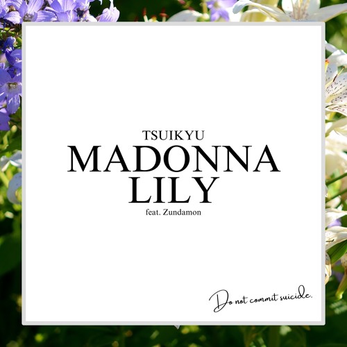 Madonna Lily (SIngle)