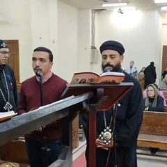 يا م ر ي م من المعلم بولا منير | Ja mim reh jeh mim from Cantor Bola Mounir